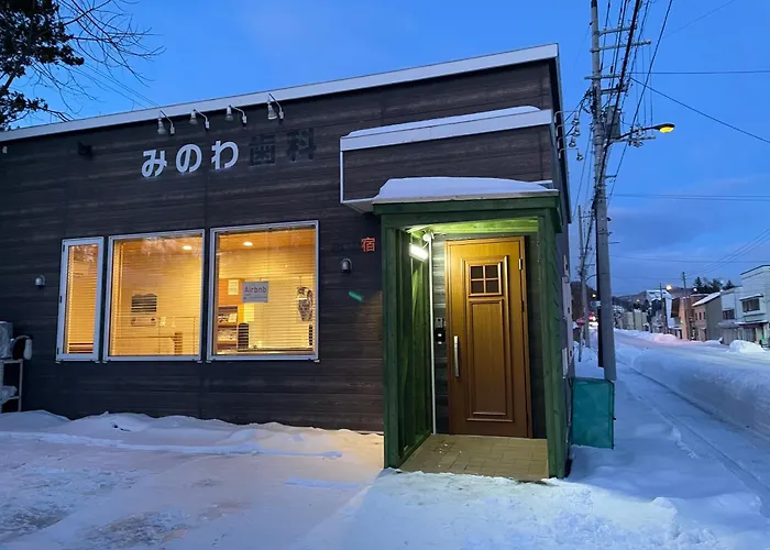 Minowa Airbnb