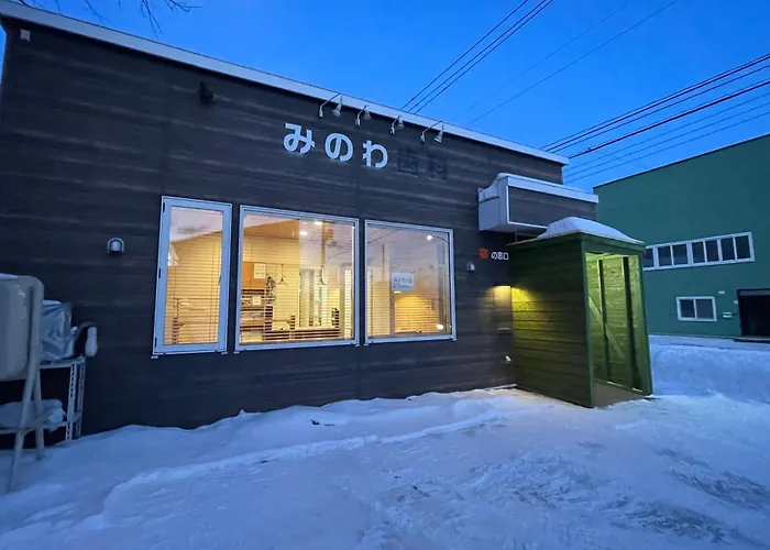 Minowa Airbnb