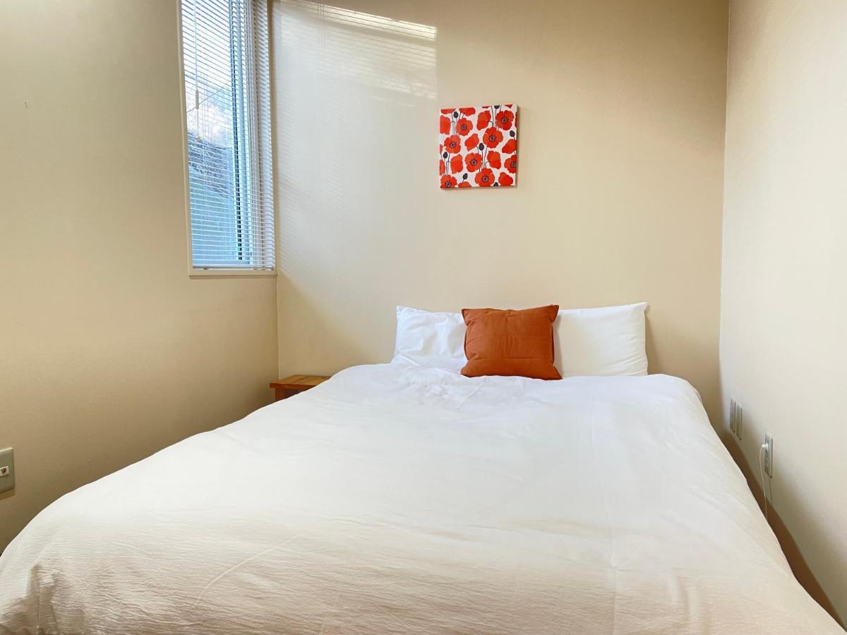 Holiday home Minowa Airbnb Yubari