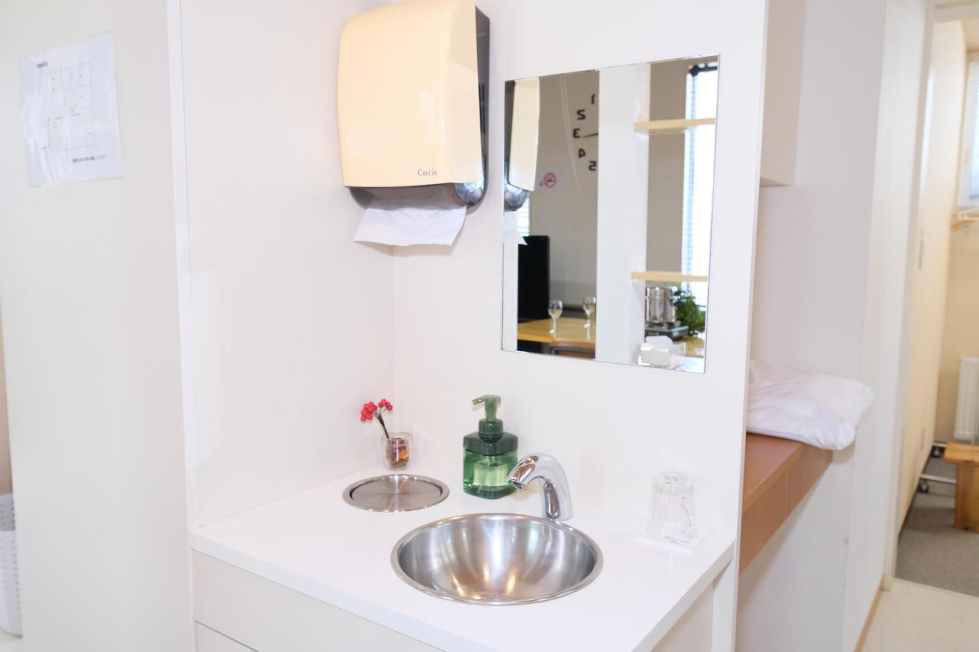 Minowa Airbnb Holiday home