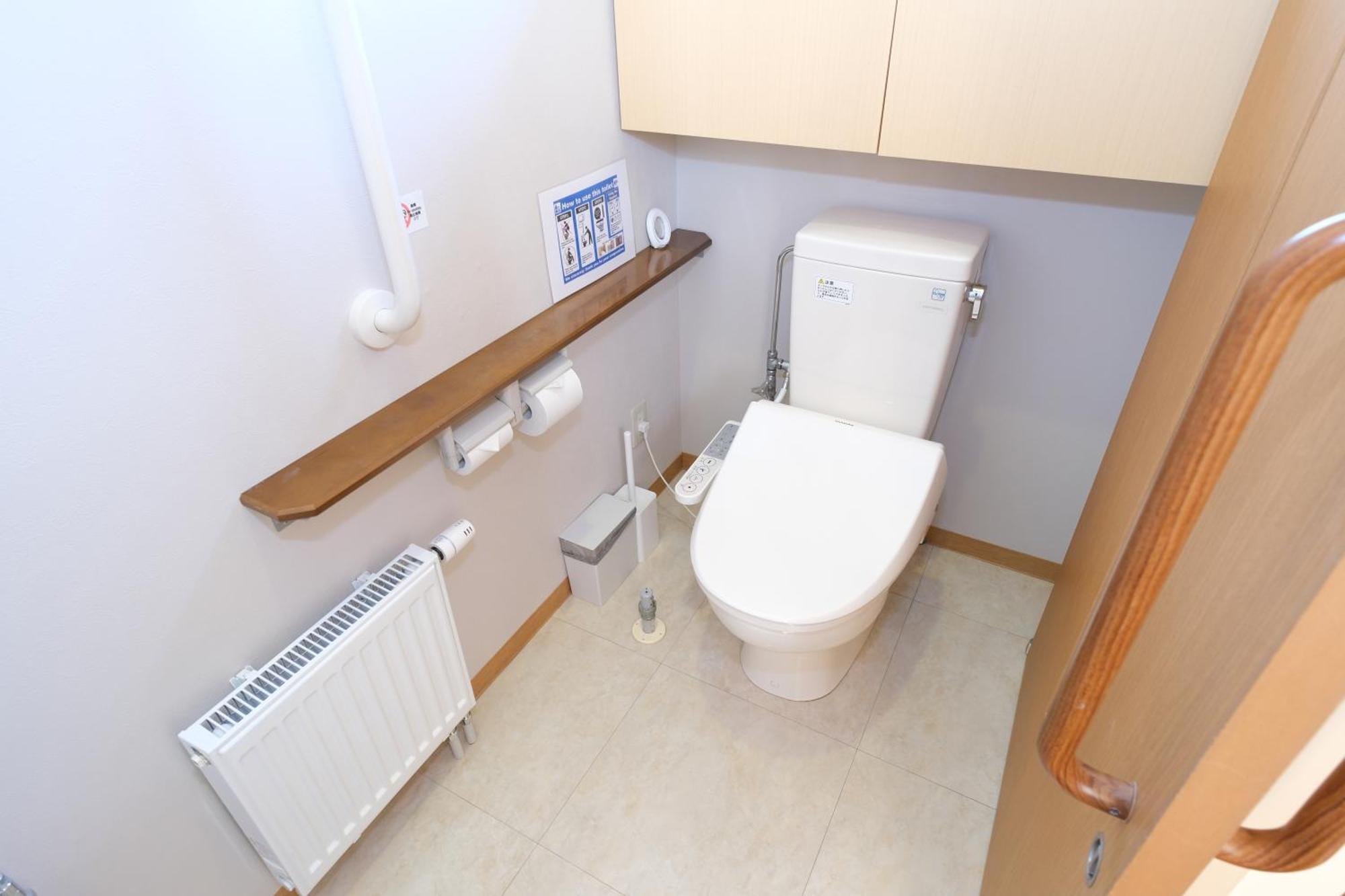 Minowa Airbnb Holiday home