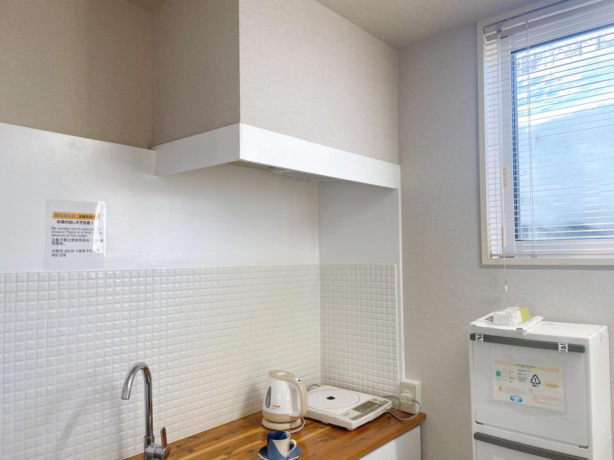 Minowa Airbnb Holiday home Yubari