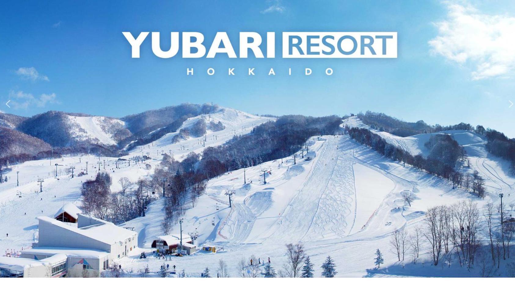 Minowa Airbnb Yubari