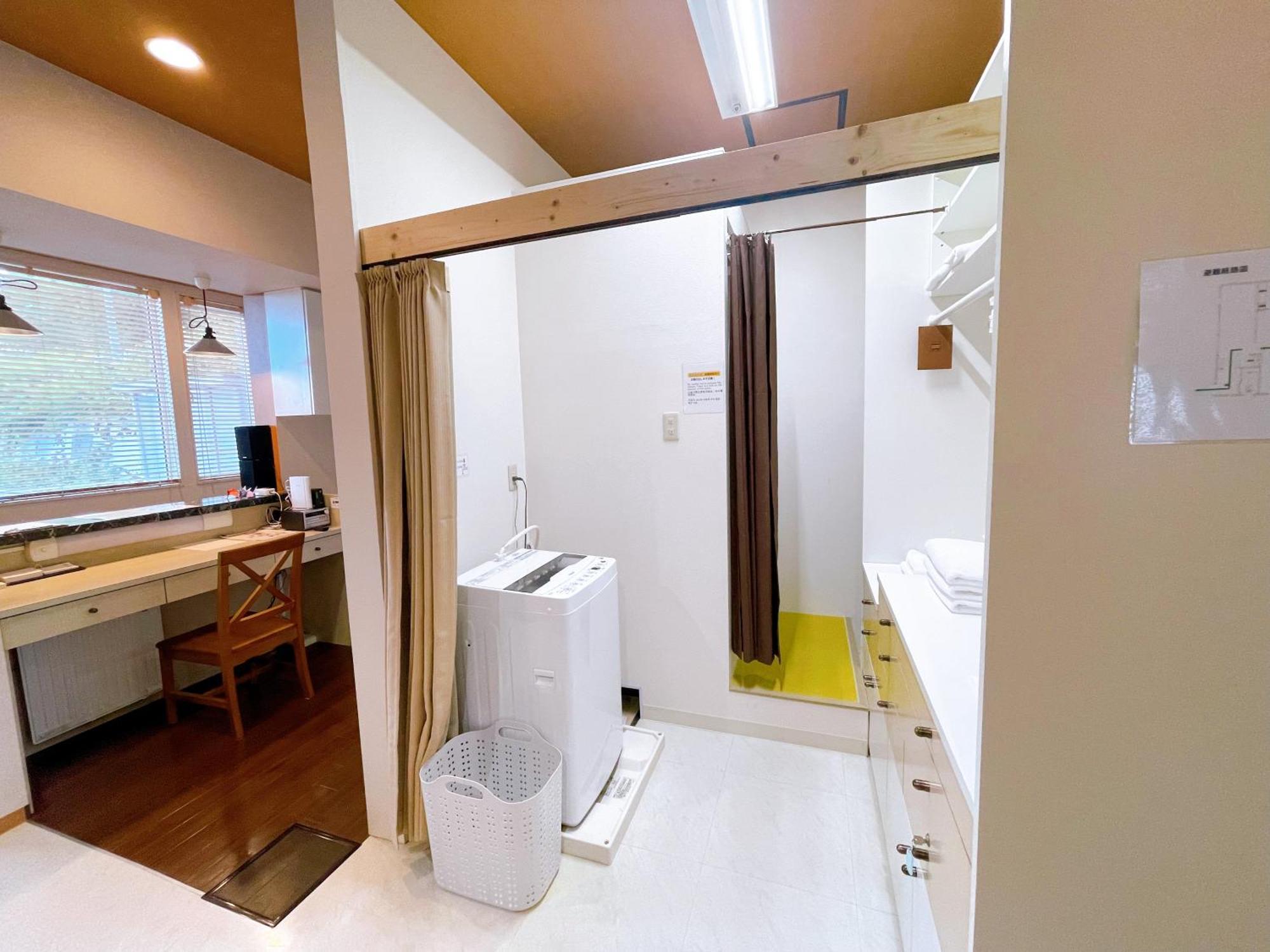 Minowa Airbnb