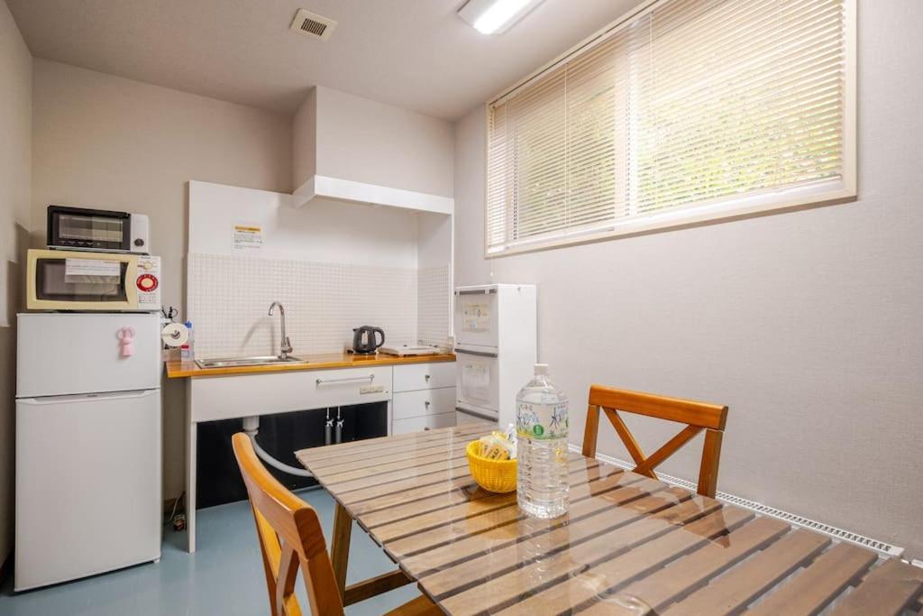 Minowa Airbnb Holiday home Yubari