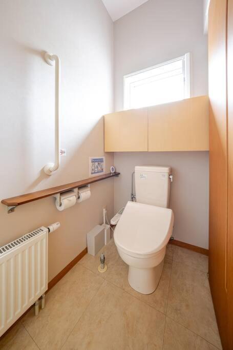 Minowa Airbnb
