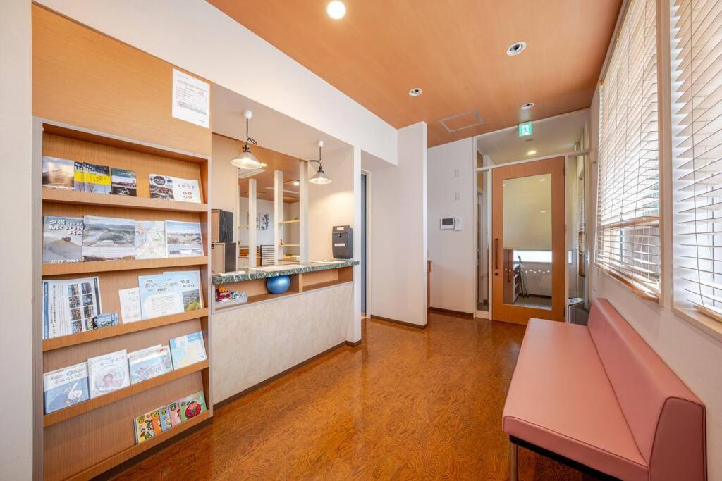 Minowa Airbnb Holiday home Yubari