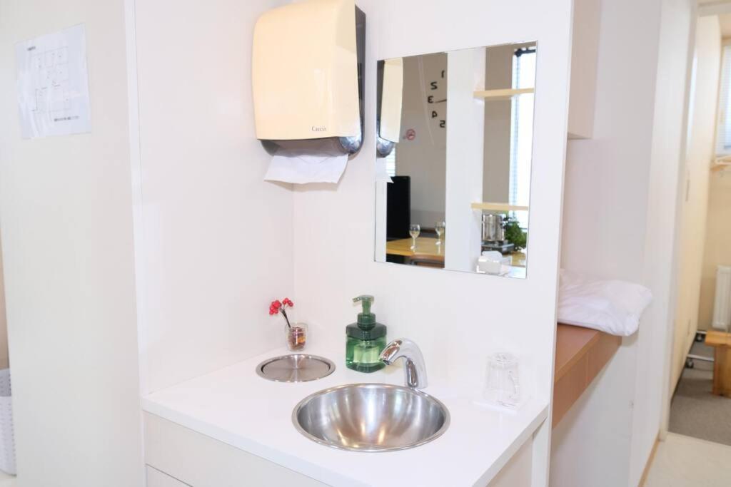Minowa Airbnb