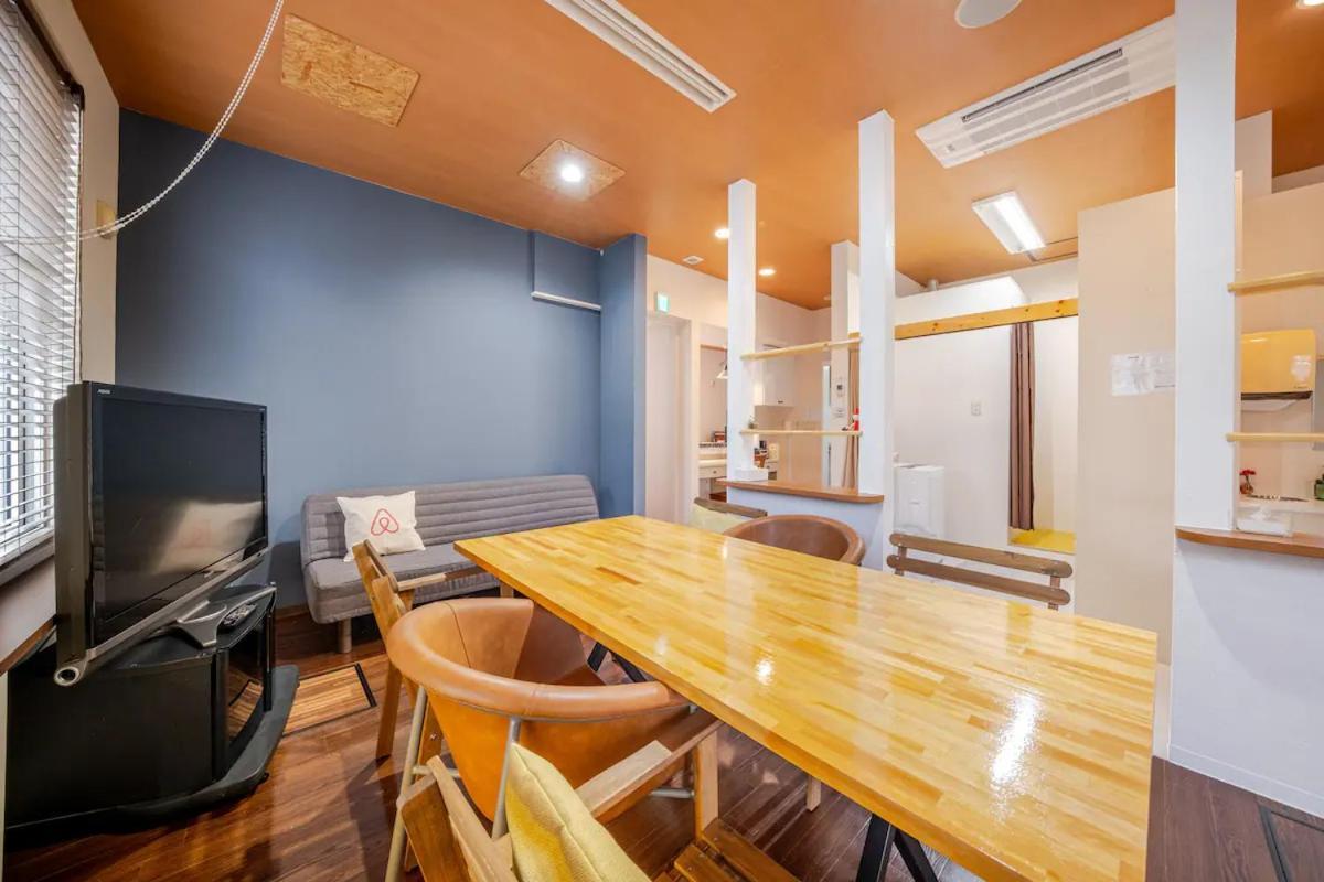 Holiday home Minowa Airbnb Yubari
